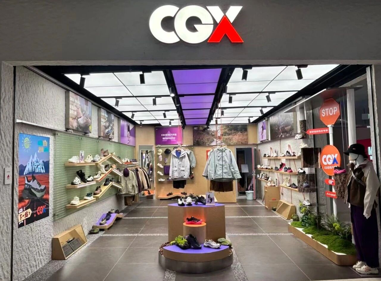 抖圈(中国区)人生就是搏!