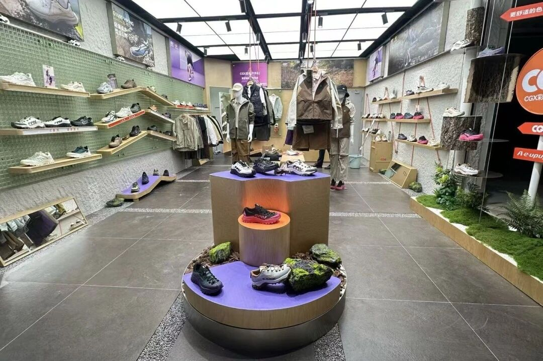 抖圈(中国区)人生就是搏!