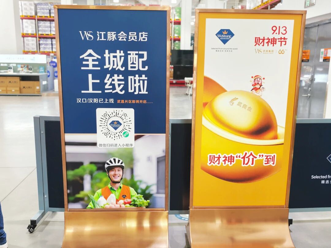 抖圈(中国区)人生就是搏!