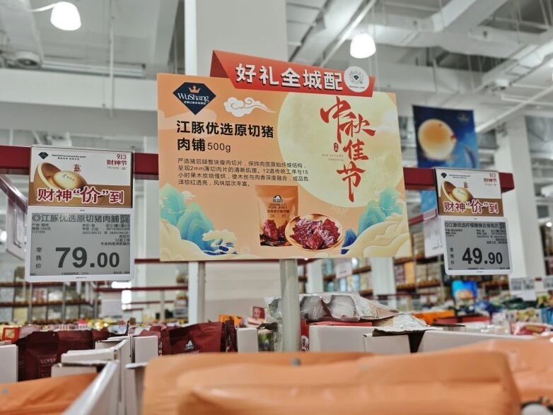 抖圈(中国区)人生就是搏!