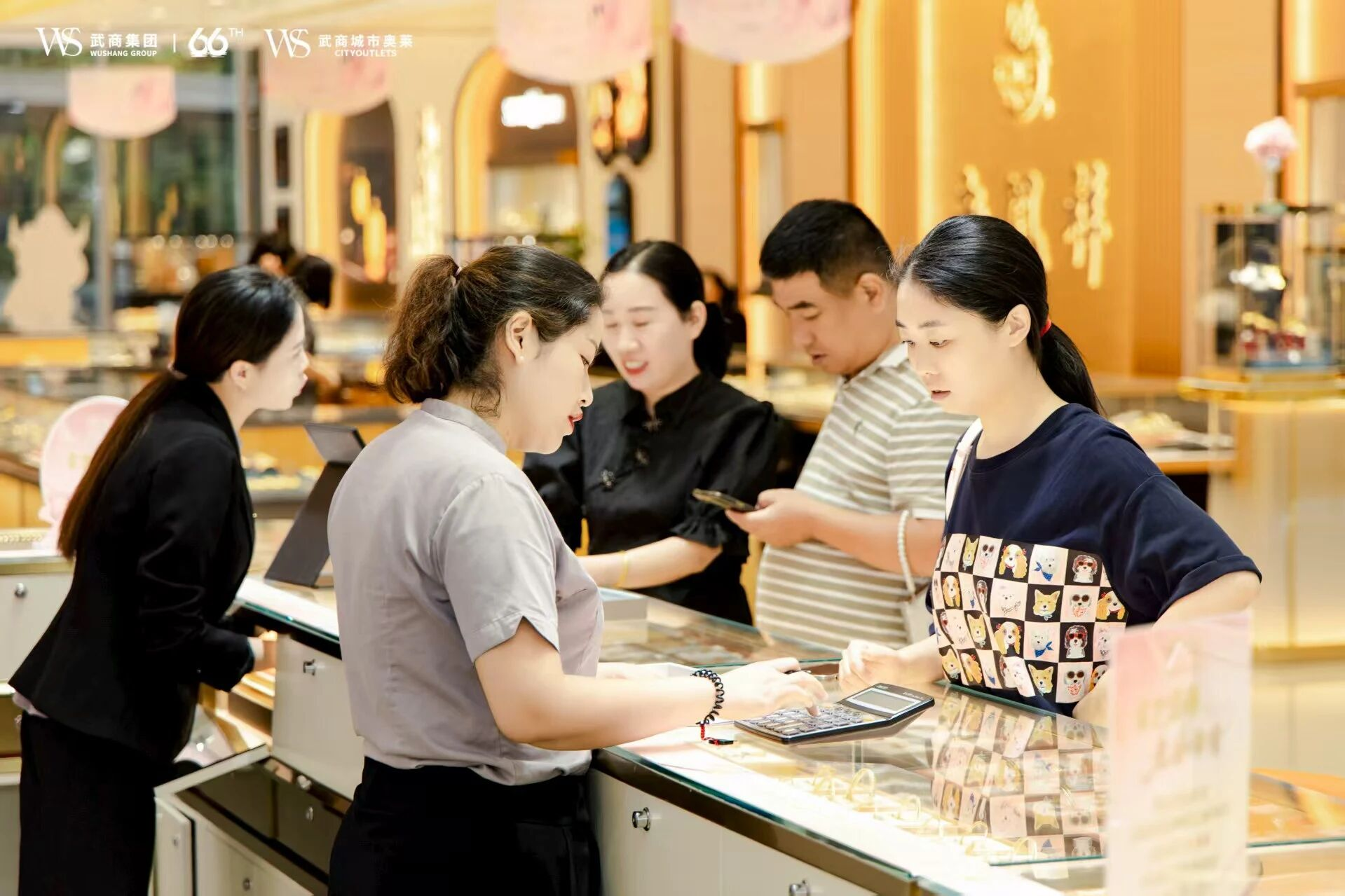 抖圈(中国区)人生就是搏!