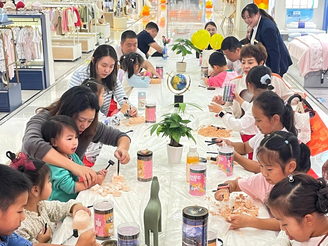 抖圈(中国区)人生就是搏!