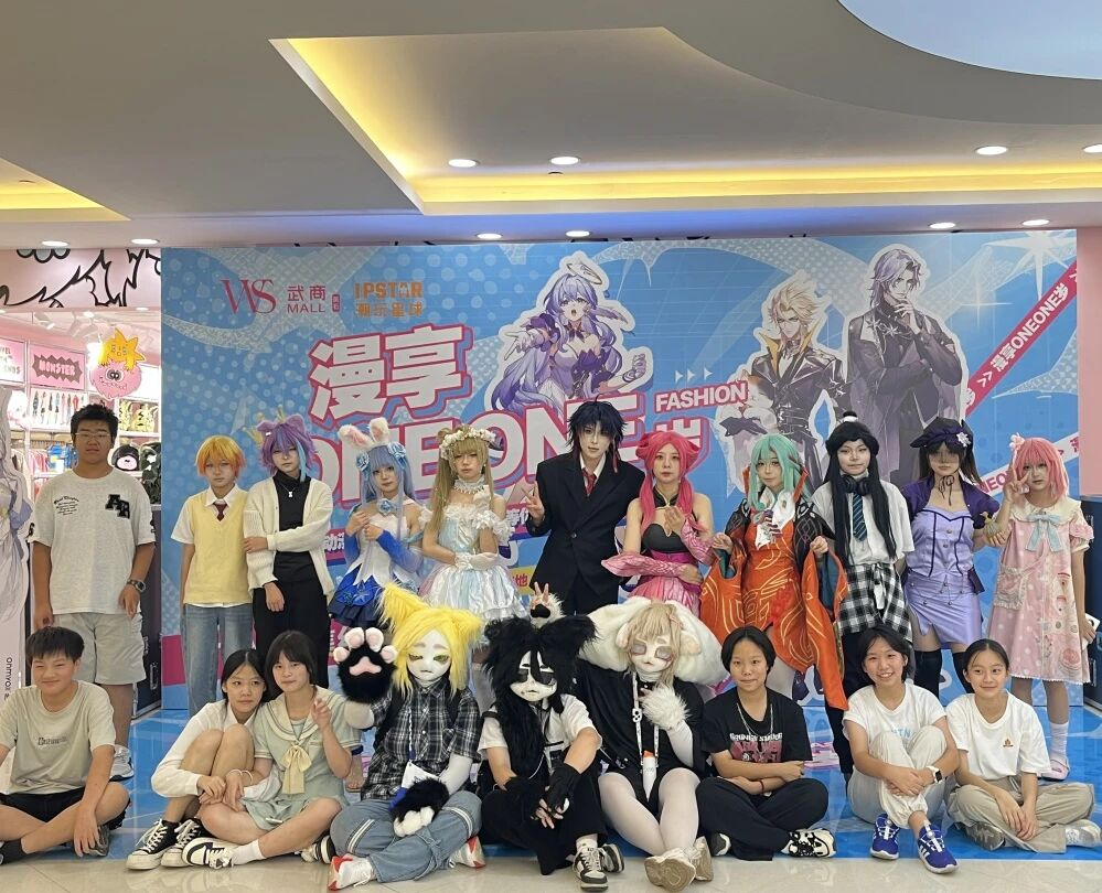 抖圈(中国区)人生就是搏!