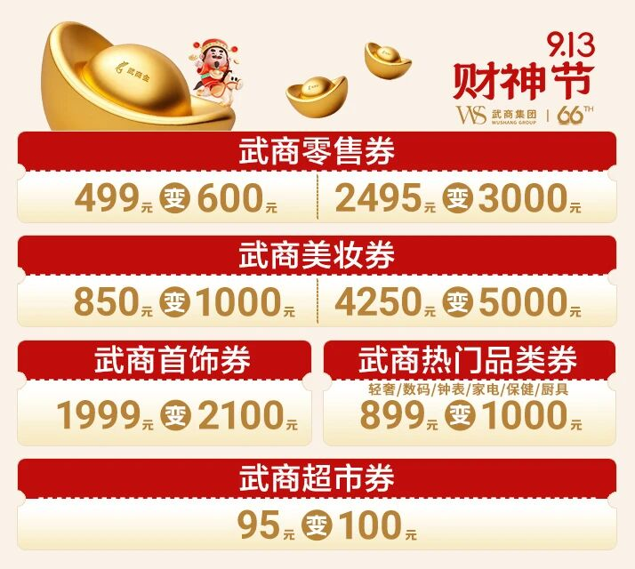 抖圈(中国区)人生就是搏!