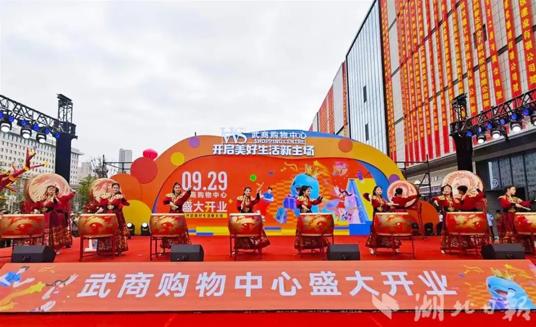 抖圈(中国区)人生就是搏!