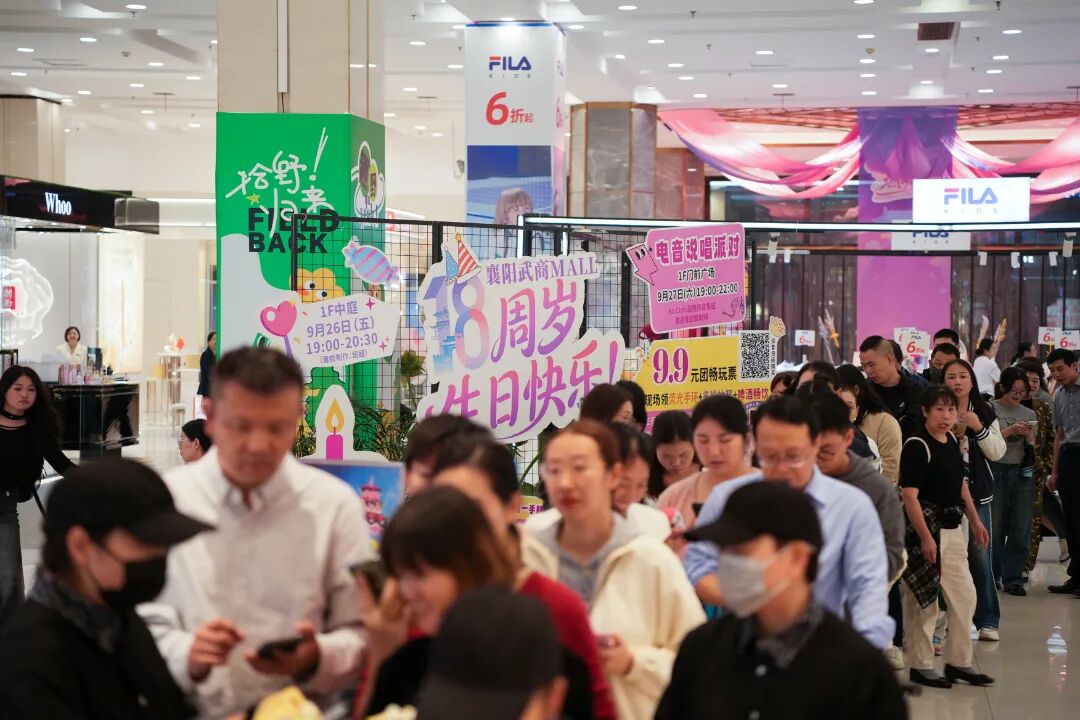 抖圈(中国区)人生就是搏!