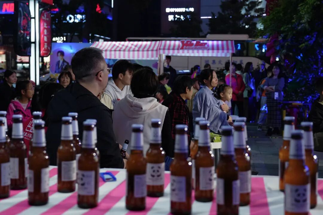 抖圈(中国区)人生就是搏!