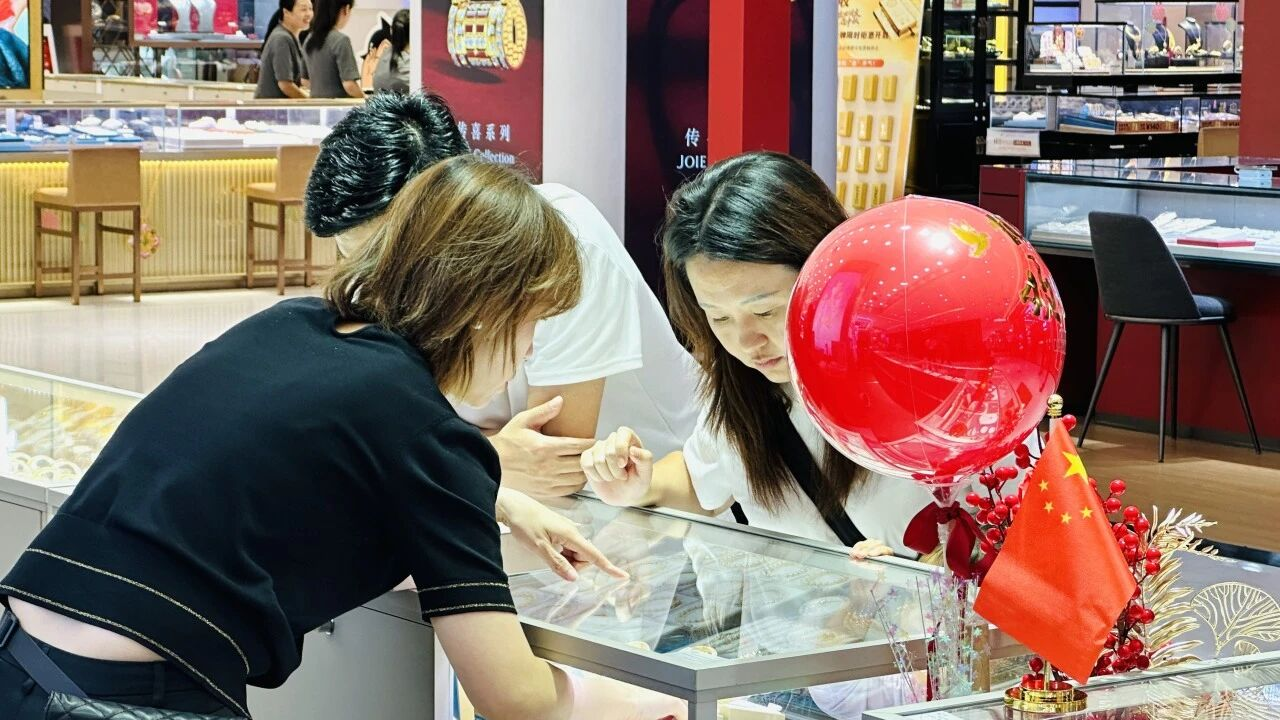 抖圈(中国区)人生就是搏!