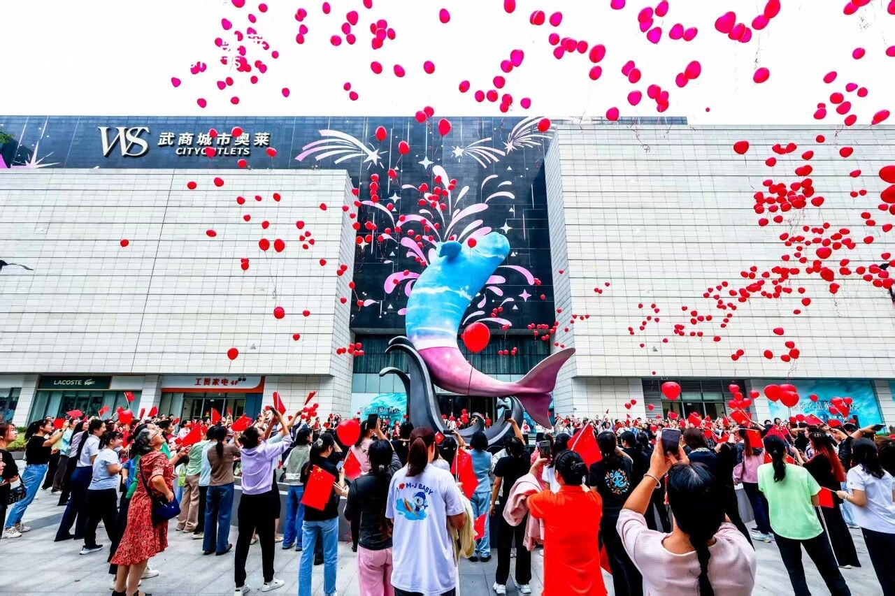 抖圈(中国区)人生就是搏!