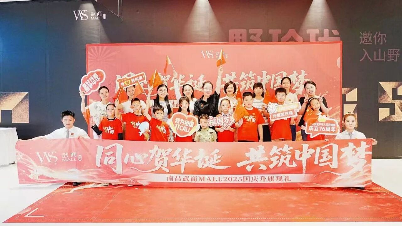 抖圈(中国区)人生就是搏!