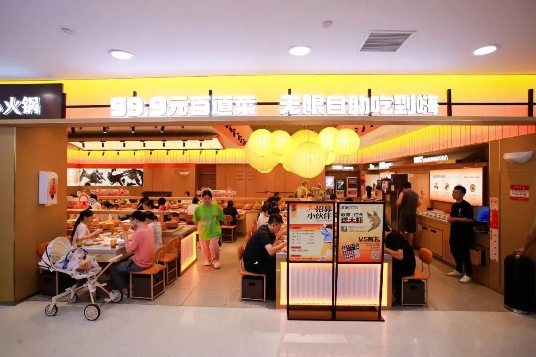 抖圈(中国区)人生就是搏!