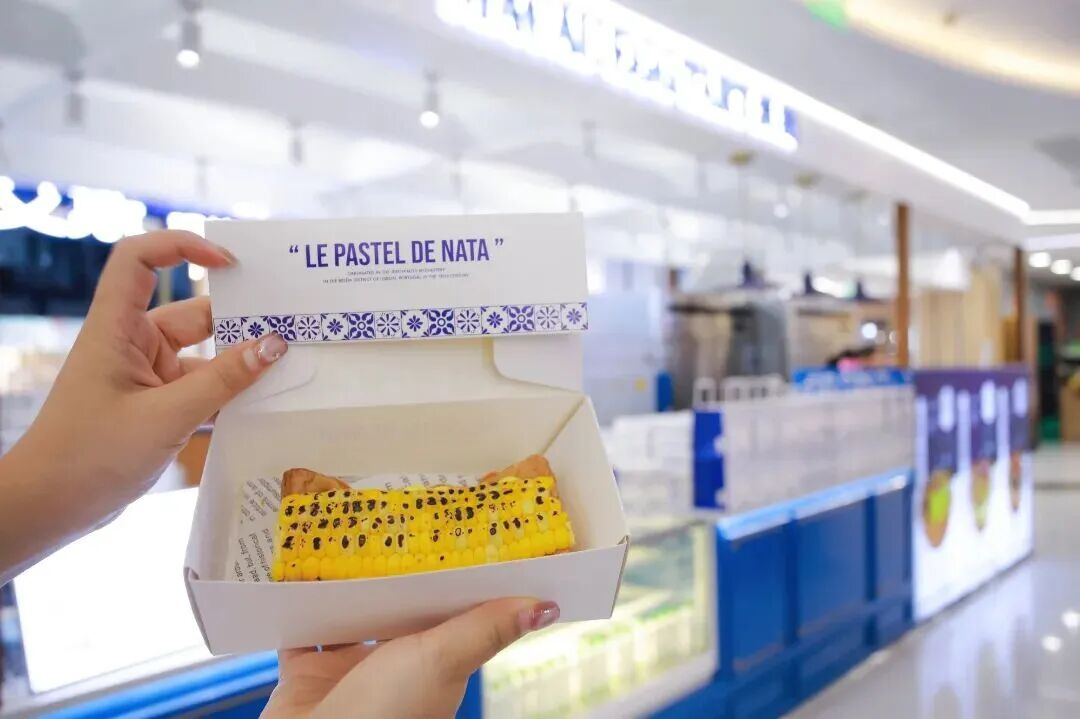 抖圈(中国区)人生就是搏!