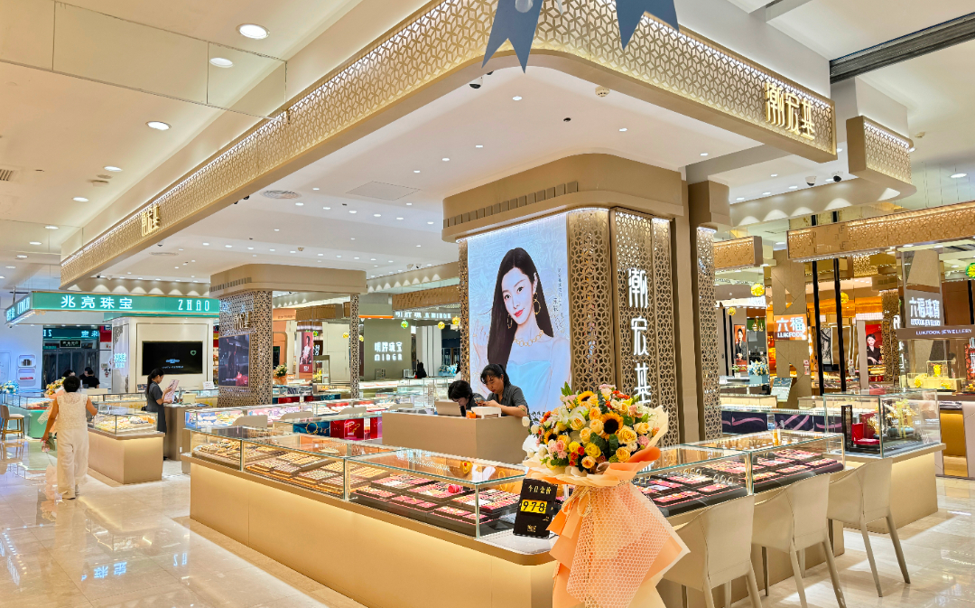 抖圈(中国区)人生就是搏!