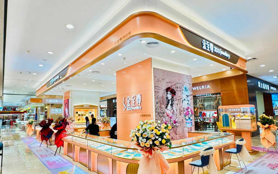 抖圈(中国区)人生就是搏!