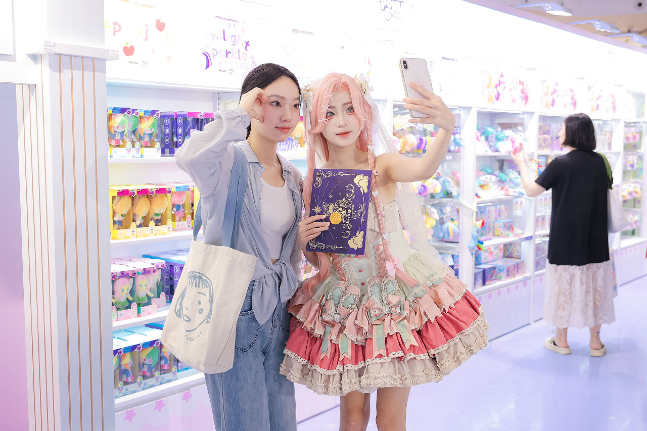 抖圈(中国区)人生就是搏!