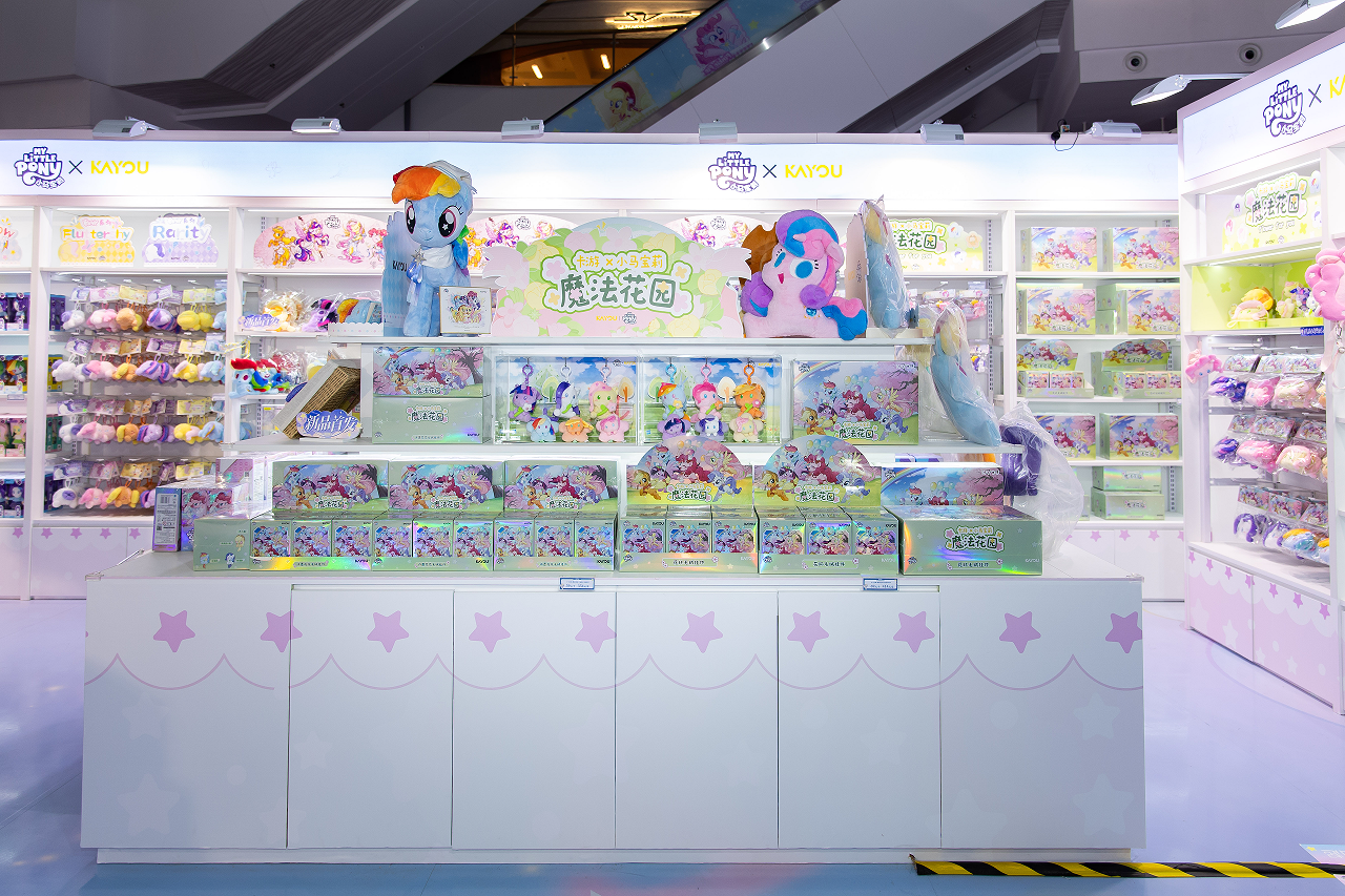 抖圈(中国区)人生就是搏!