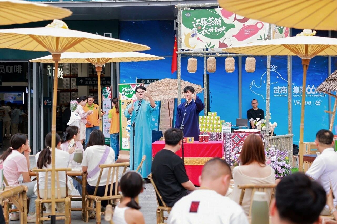 抖圈(中国区)人生就是搏!