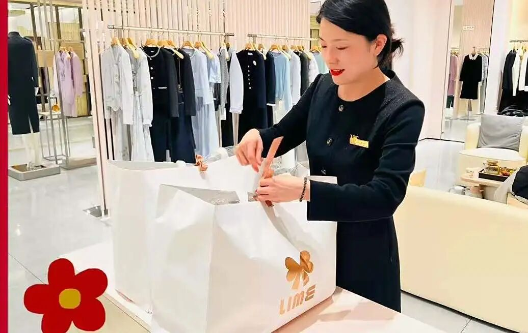 抖圈(中国区)人生就是搏!