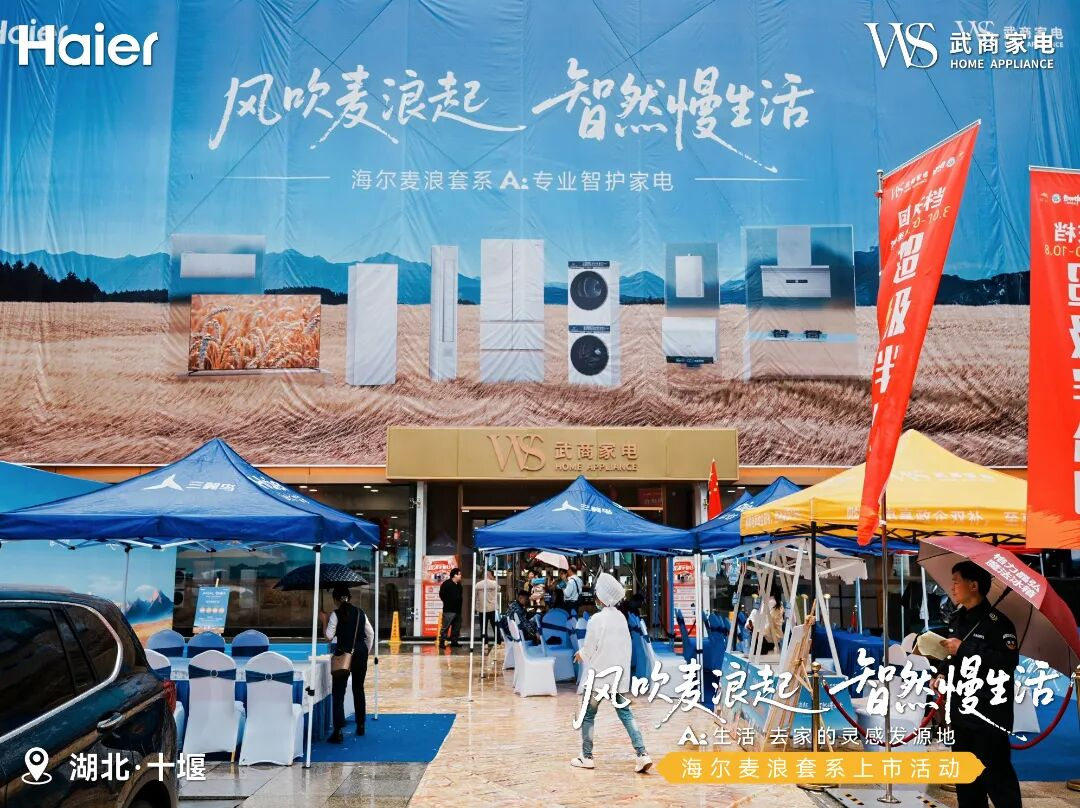 抖圈(中国区)人生就是搏!