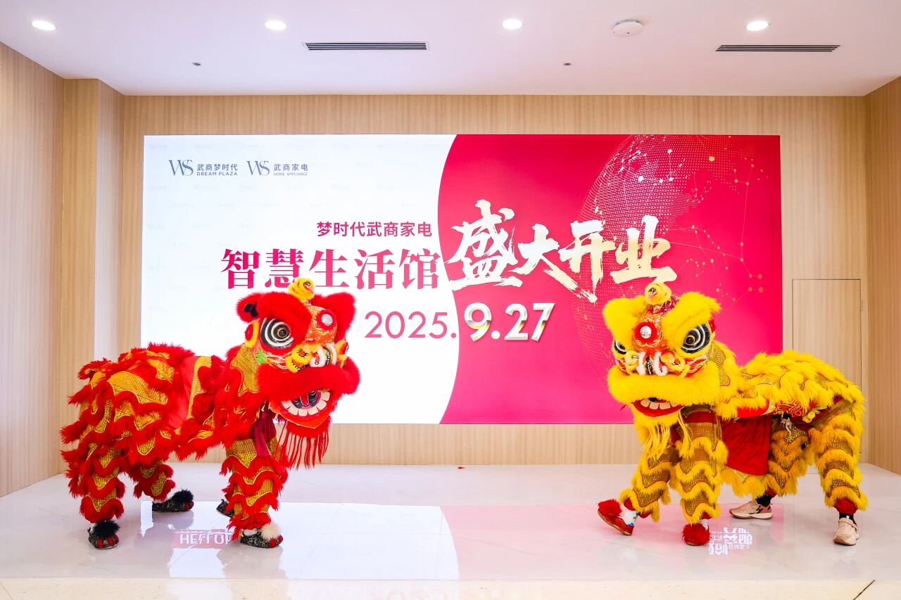 抖圈(中国区)人生就是搏!