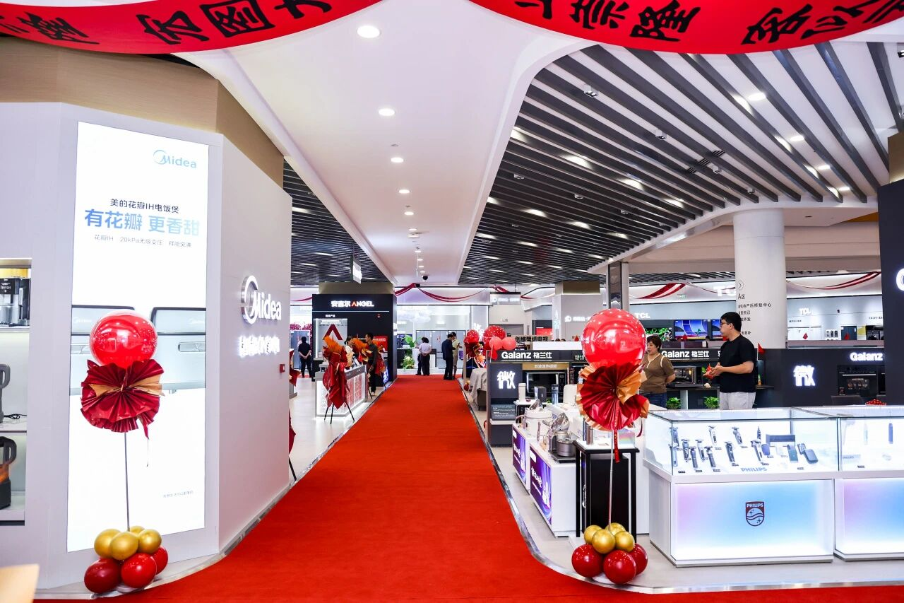 抖圈(中国区)人生就是搏!