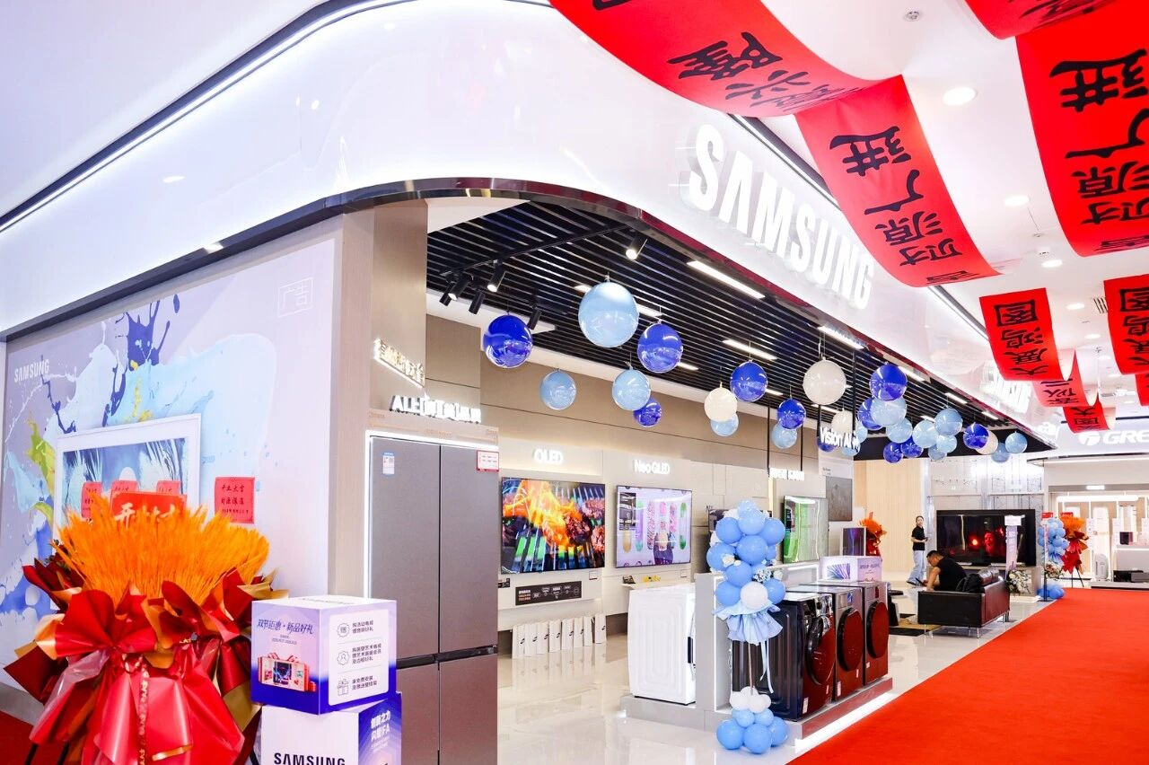 抖圈(中国区)人生就是搏!