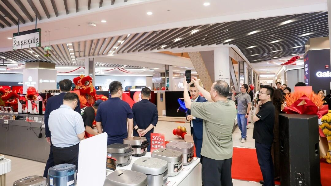 抖圈(中国区)人生就是搏!