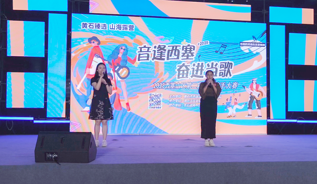 抖圈(中国区)人生就是搏!