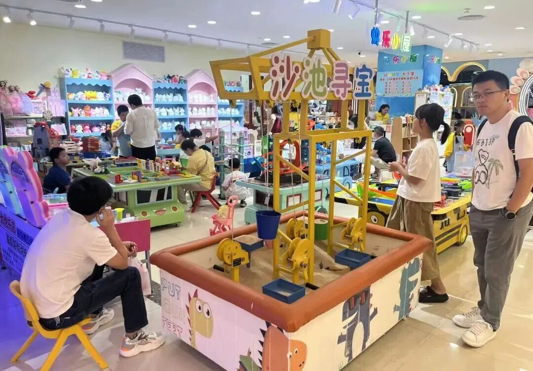 抖圈(中国区)人生就是搏!