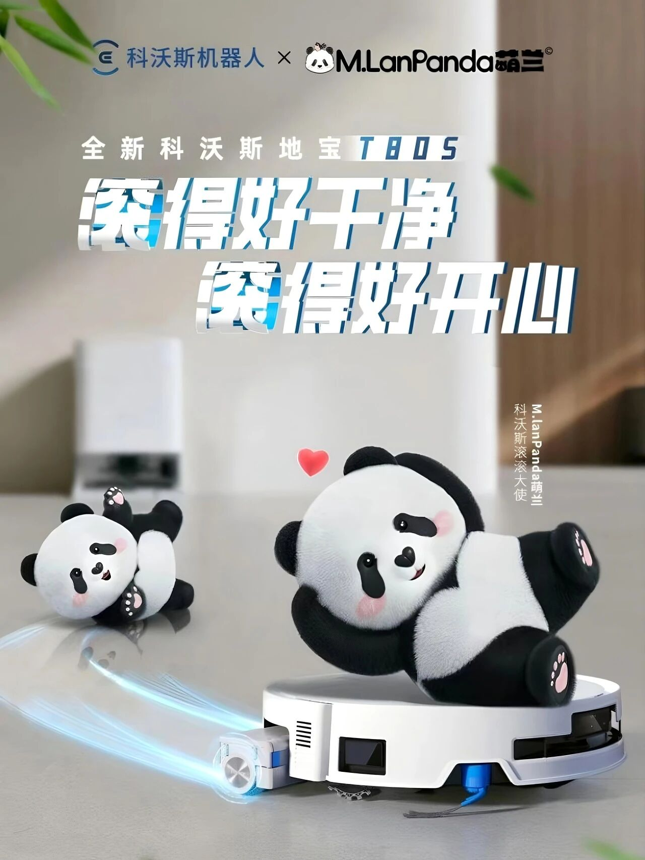 抖圈(中国区)人生就是搏!