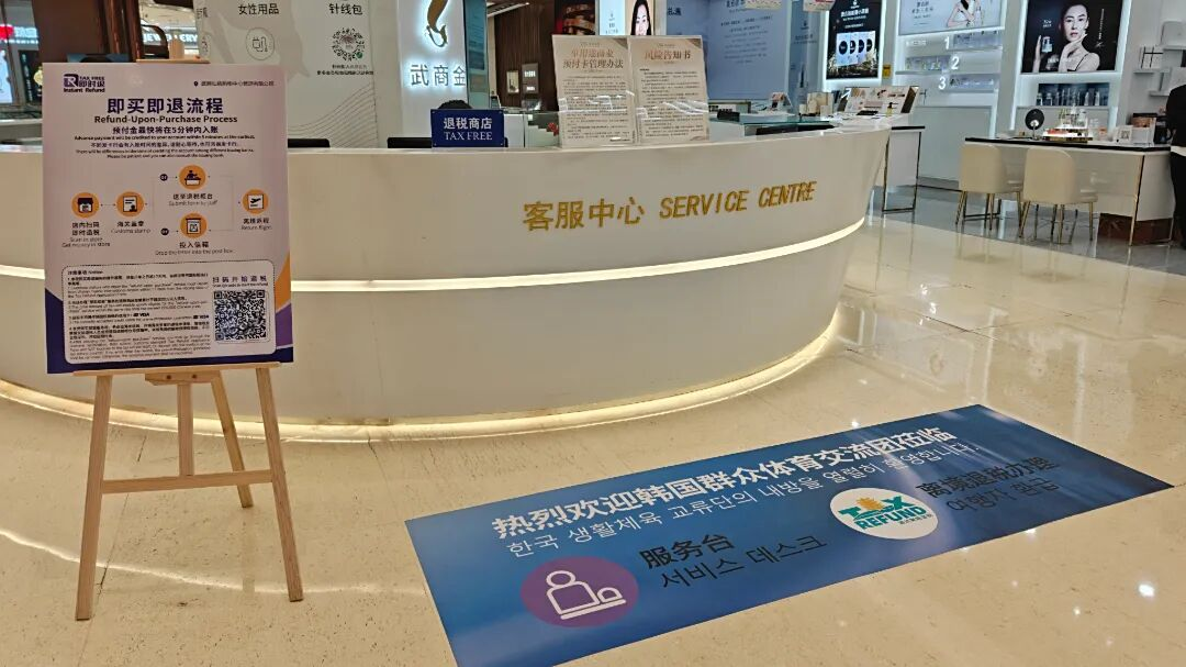 抖圈(中国区)人生就是搏!