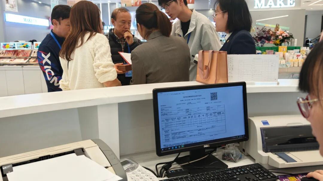 抖圈(中国区)人生就是搏!