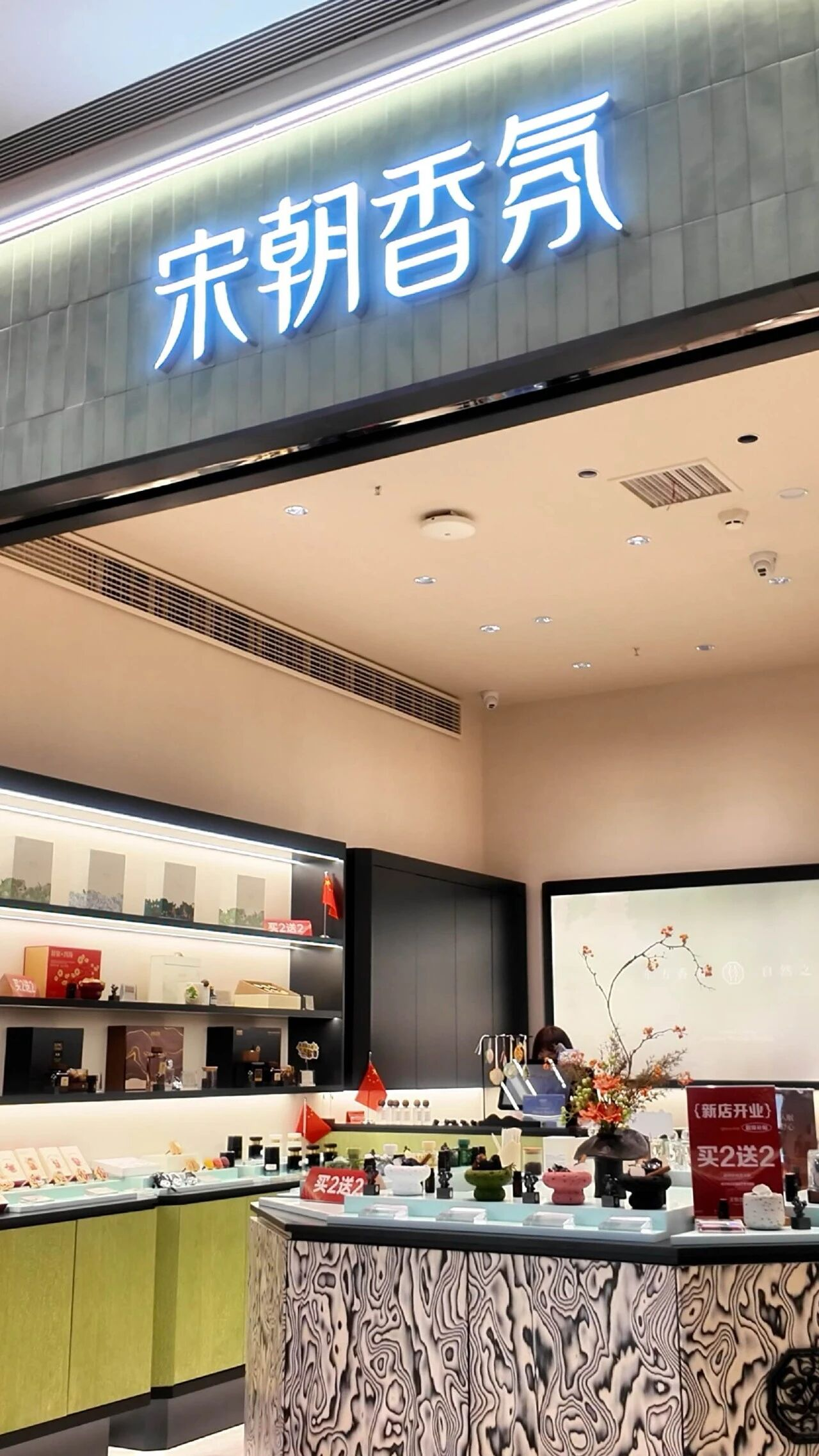 抖圈(中国区)人生就是搏!