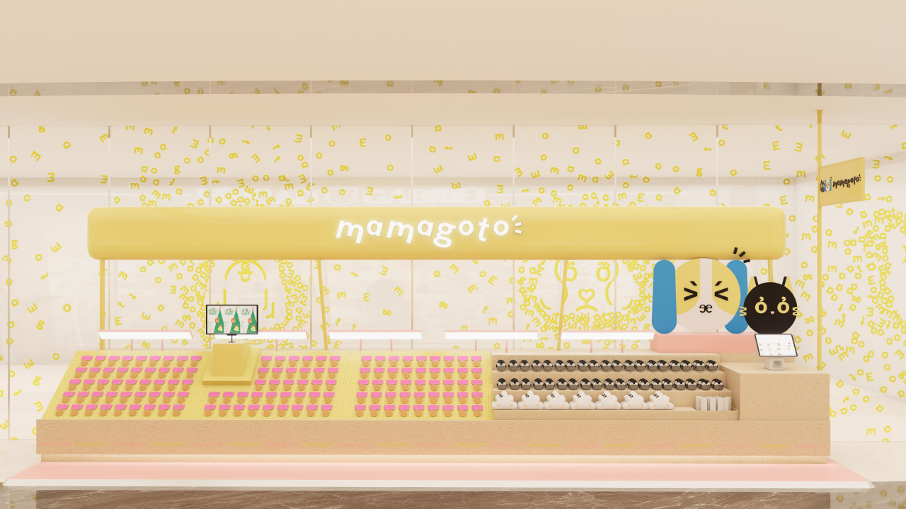 抖圈(中国区)人生就是搏!