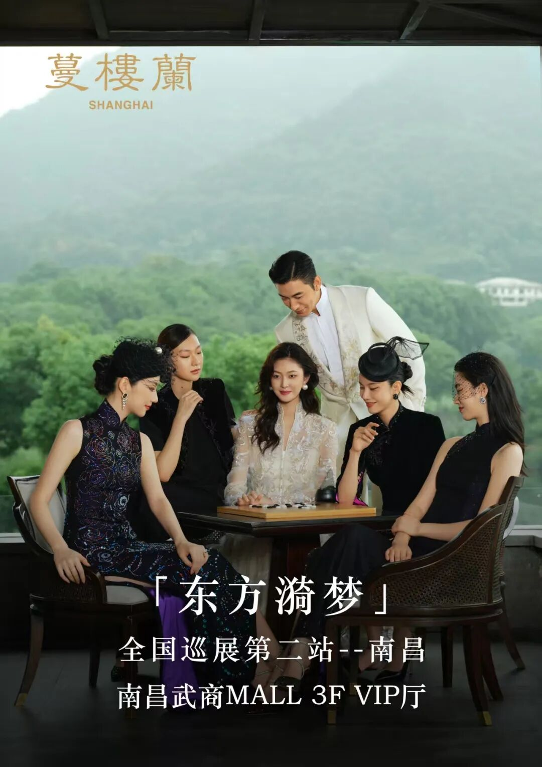 抖圈(中国区)人生就是搏!